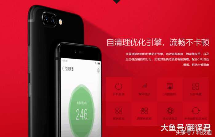 联想新款手机s5,联想手机s5价格表