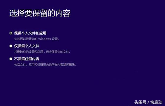 做系统需要先格式化系统盘吗,装系统是不是要C盘格式化