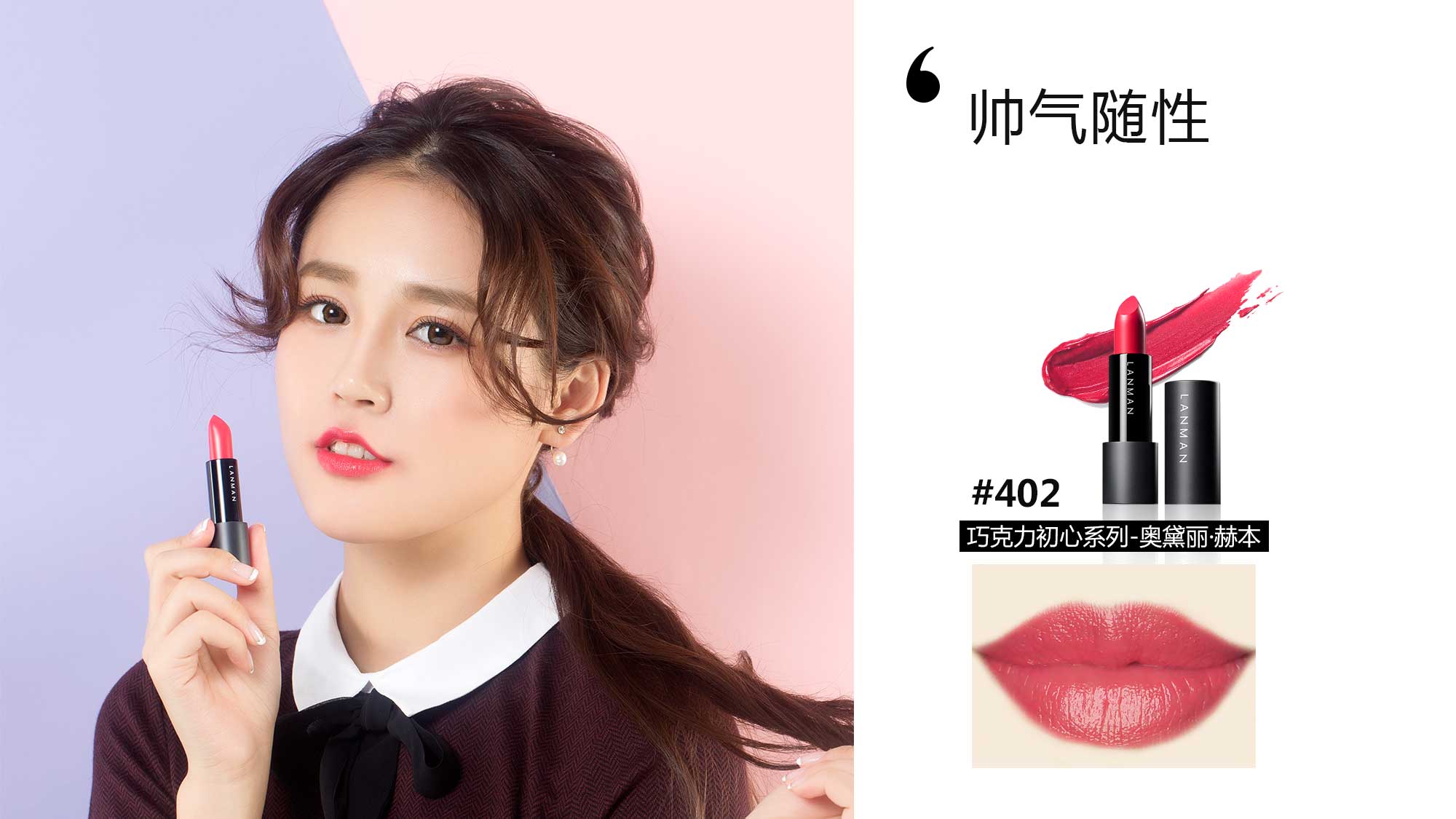 今年最流行的美甲颜色夏天中长款,春季透色美甲