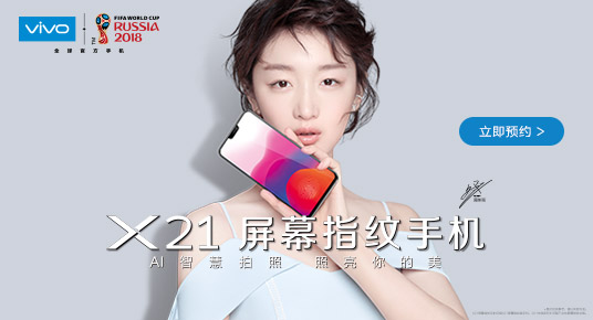大家如何看待oppo与vivo,为何现在很少有人用oppo与vivo