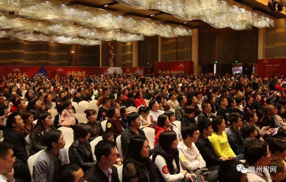 泉州限价37000的楼盘,泉州楼盘为什么降价