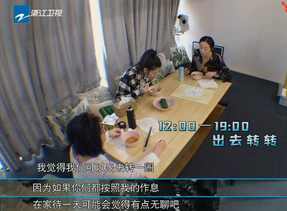 韩雪豪宅罕见曝光,韩雪豪宅淑女之家