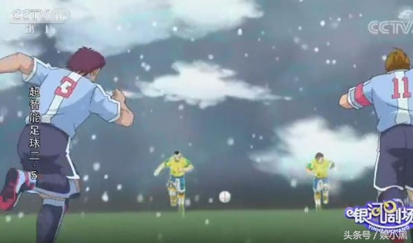 超智能足球什么时候更新第3季,超智能足球为什么第二部等了8年