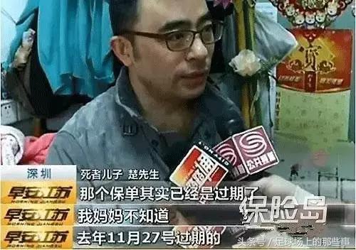 你以为有钱人真的快乐吗搞笑视频,你以为有钱人很快乐吗图片