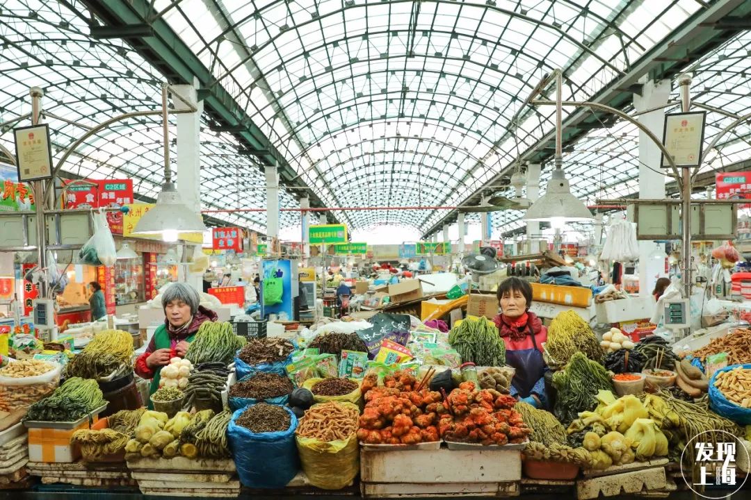 上海现存老菜场,上海最老菜市场