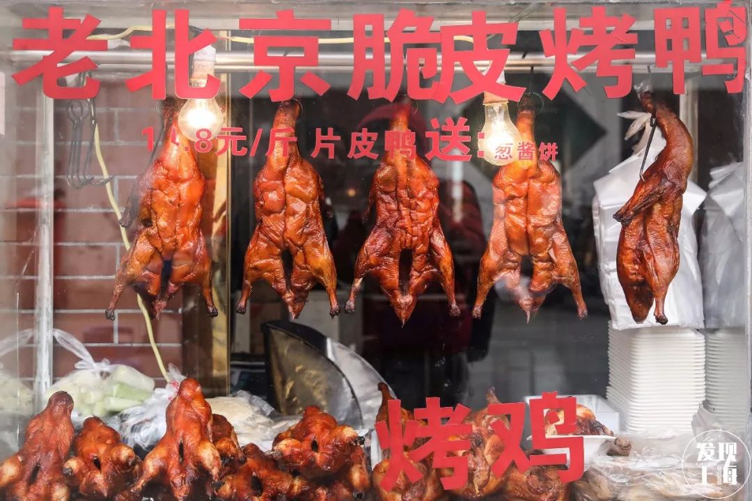 90多年前的上海菜市场,上海浦东新区最大的菜市场