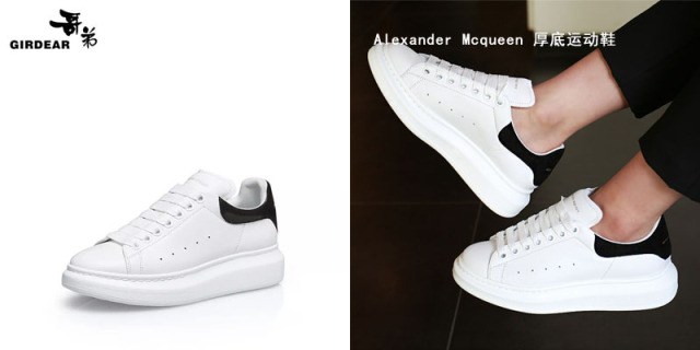 抄近路为什么总以失败告终,抄近路的危害