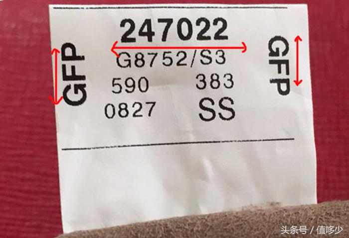 学会这几个小技巧让你更方便,学会这8个小妙招