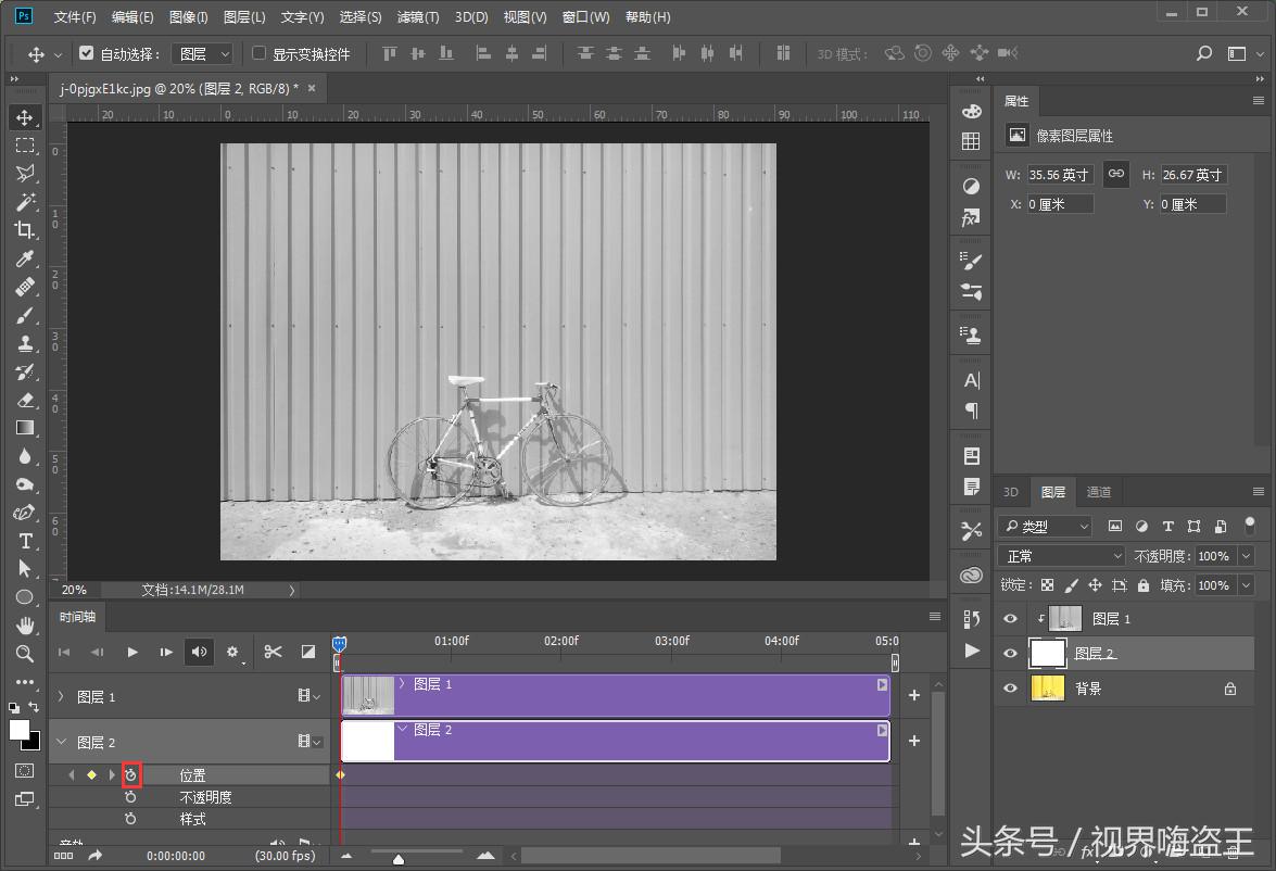 ps怎么把照片变成扫描的效果,ps扫描文字逼真效果