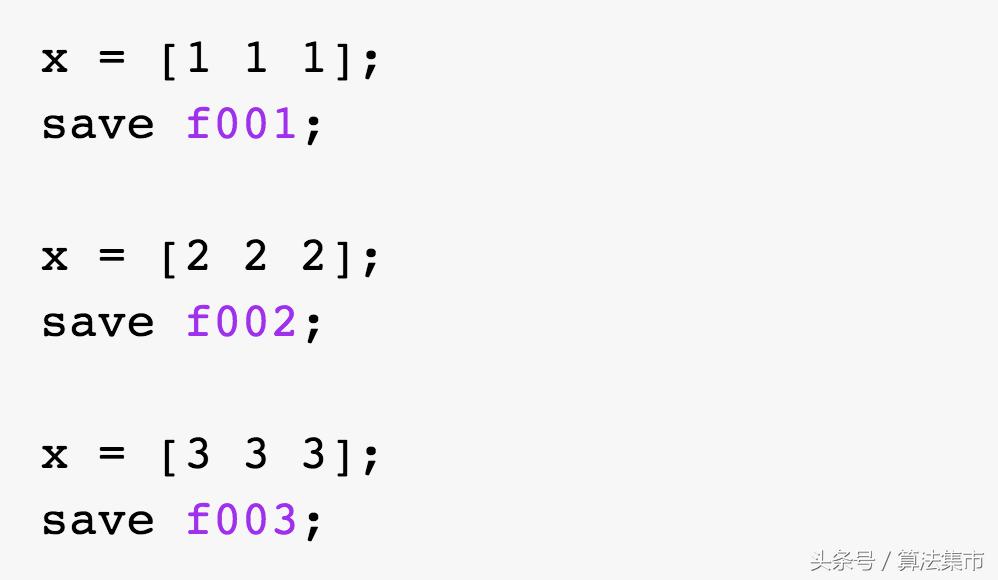 matlab批量处理文件数据,load命令