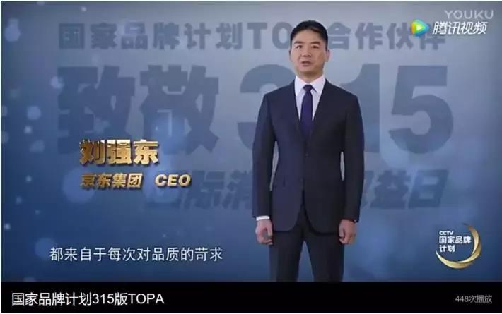 京东售假还不给退怎么办,京东商家被恶意投诉售假怎么办