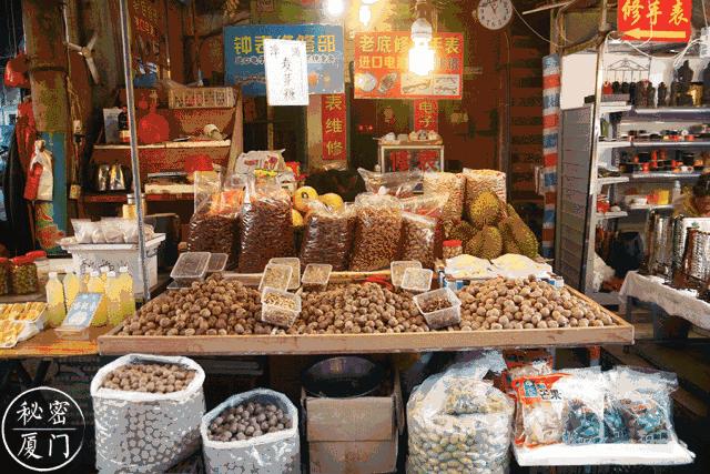 有了这份攻略,厦门攻略三天两晚不踩雷走心分享