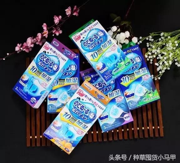 神器│开了挂的小林制药和乐敦制药，保你生活无忧！