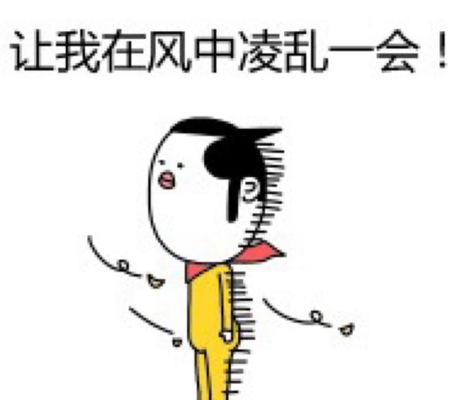 进一步下调进口关税,下调进口关税