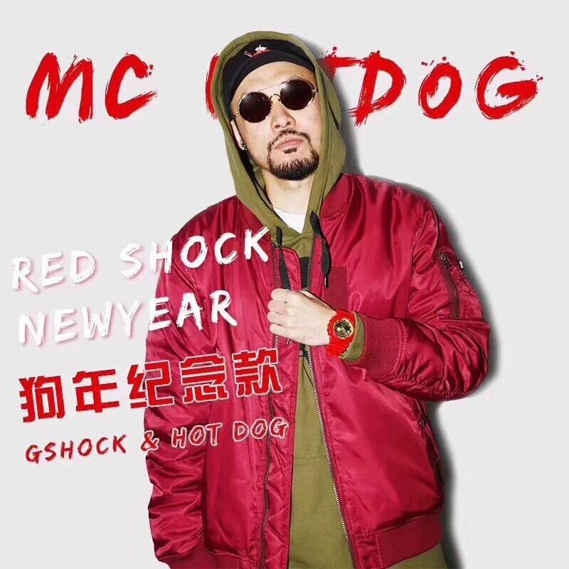 卡西欧g-shock狗年限定多少钱,卡西欧g-shockga-100绿色