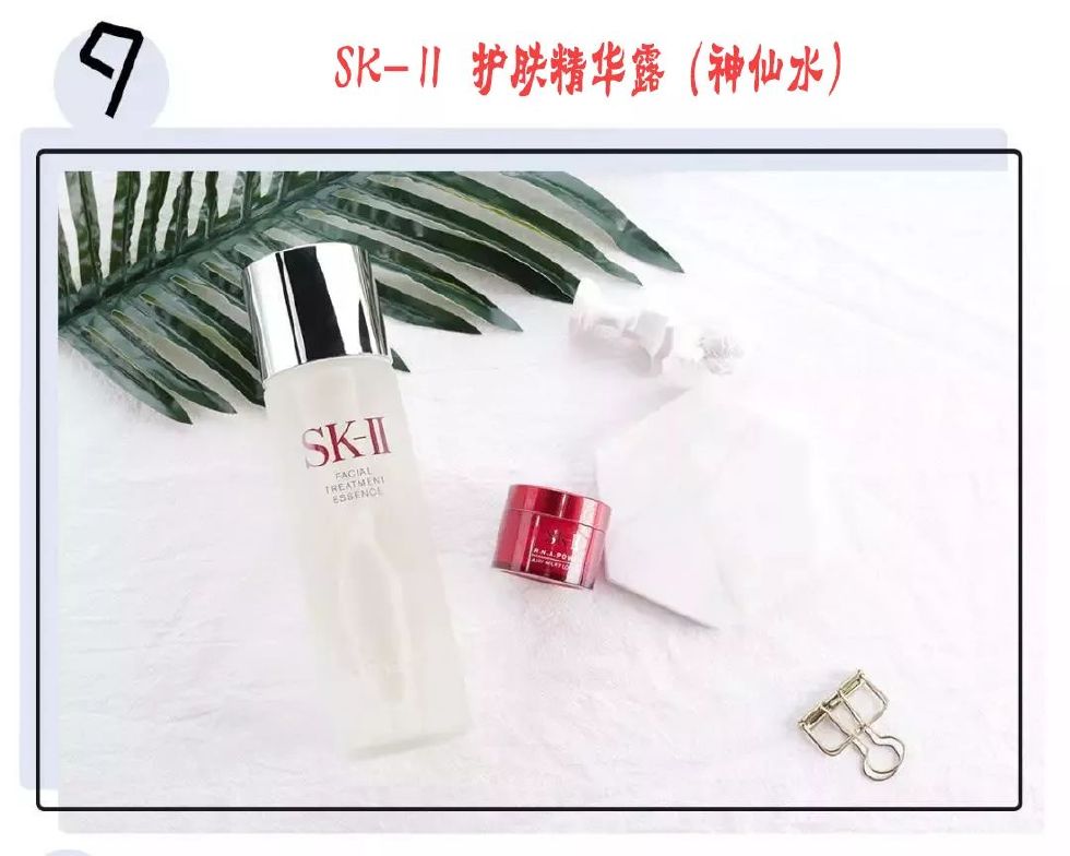 贫民窟女孩的口红集合低至1.9元,贫民窟女孩好物分享口红