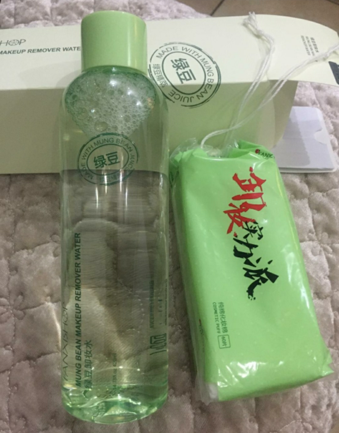 时代少年团拔草记,拔草日志