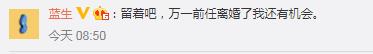 操作指南！QQ、微信、支付宝都能永久销号了