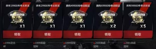 fifaol4腾讯官网,腾讯fifaonline4云游戏下载