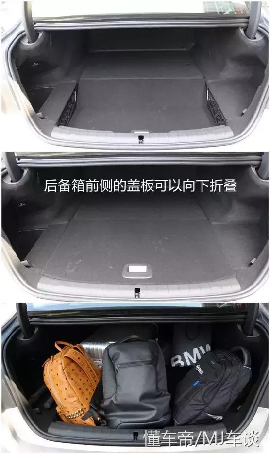 宝马530le算不算好车,宝马530le2020款混动