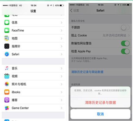 手机内存16g怎么删除,16g手机内存不够用怎么扩大