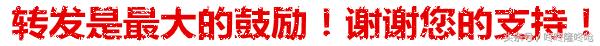 不要再被代购忽悠,别再被假代购坑了
