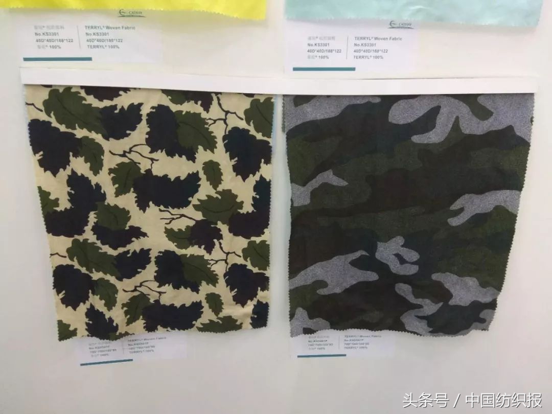 凯赛生物聚酯酰胺,凯赛生物聚酰胺新材料