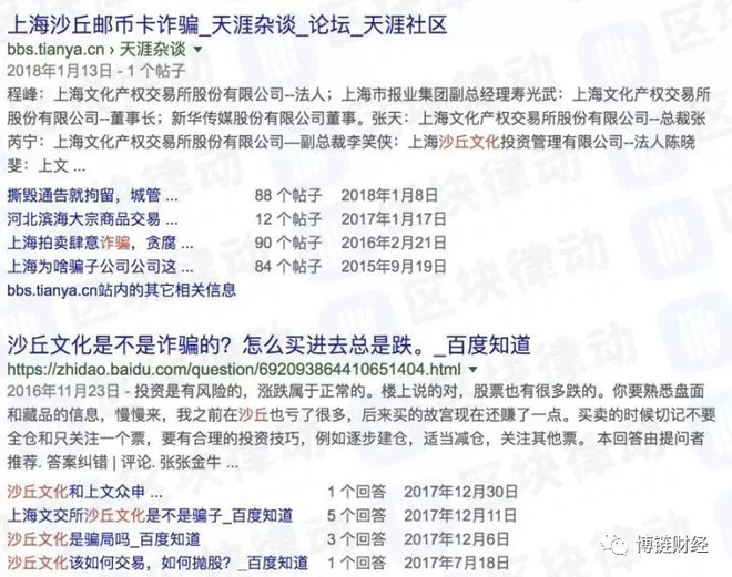 赵长鹏交易所数据,赵长鹏交易所安全吗