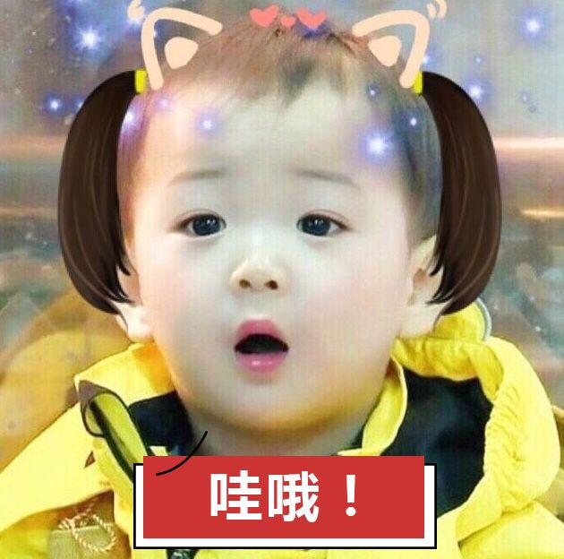 特别出名的广告店名称,最近很火的广告店名称