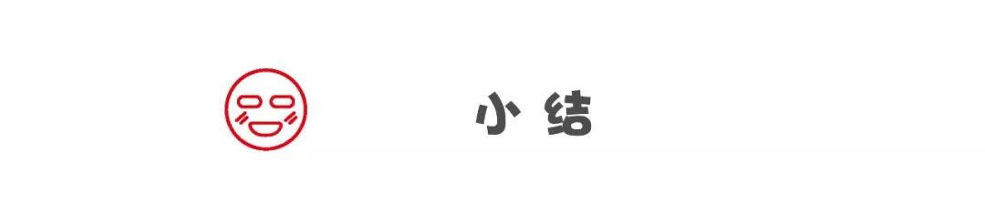 先涂防晒隔离还是先涂妆前乳,隔离防晒妆前乳三合一推荐