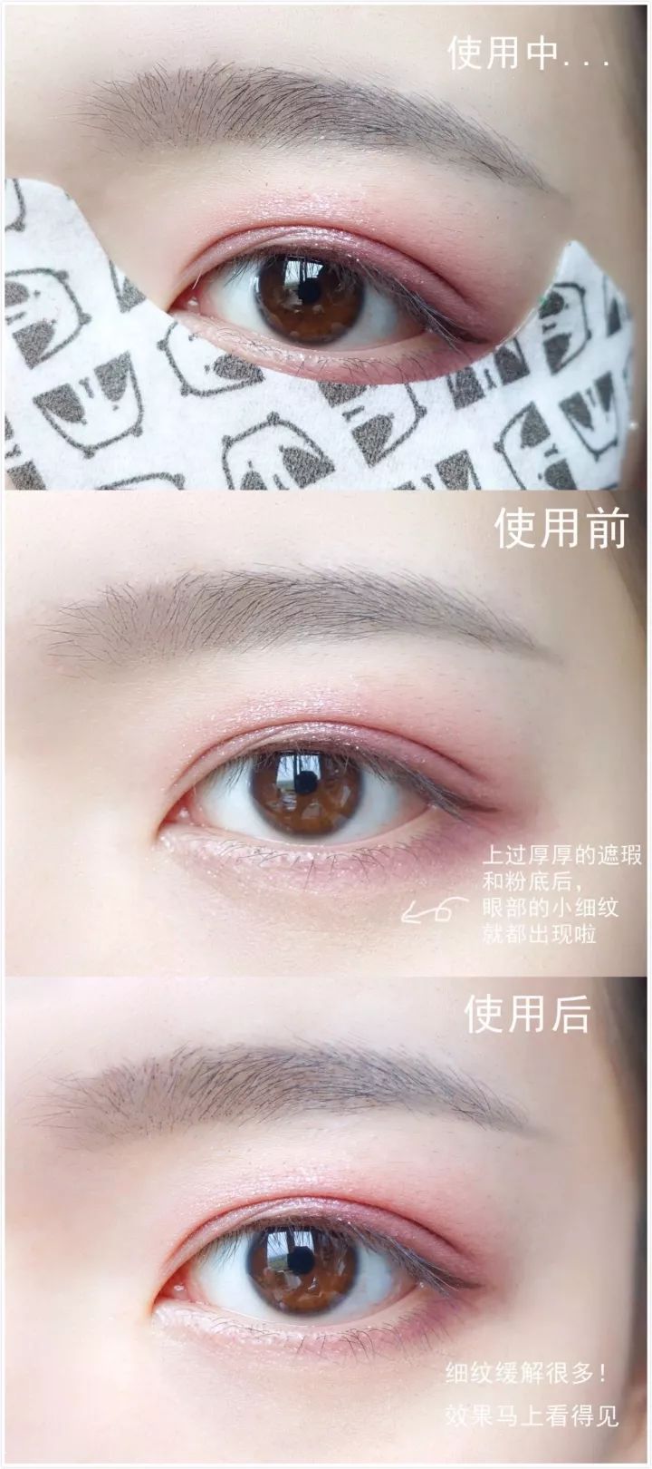 朱丹被评价,朱丹被嘲爱得卑微