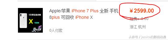 网购避坑小知识,网购防坑小技巧有哪些方法