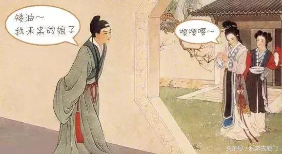 厦门的习俗和禁忌,厦门习俗的渊源