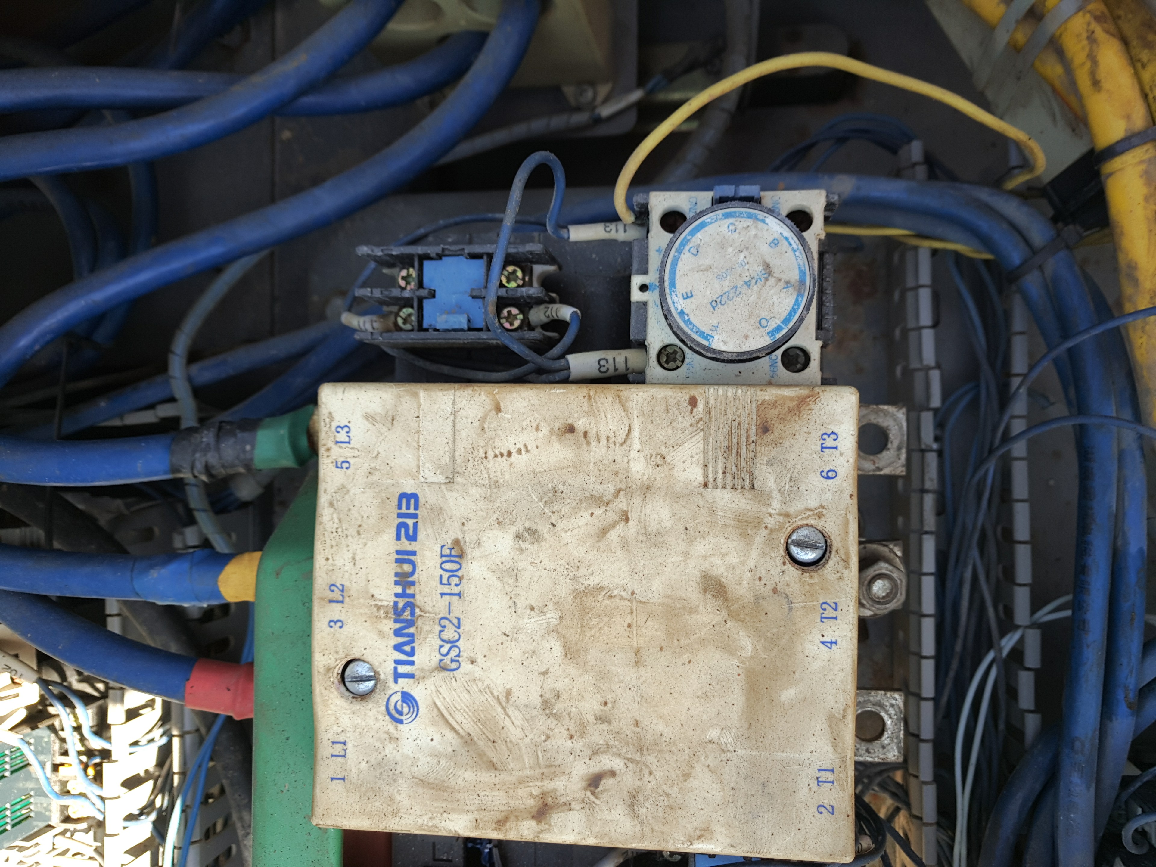 天水213电器集团有限公司怎么样,天水市213电器质量怎么样