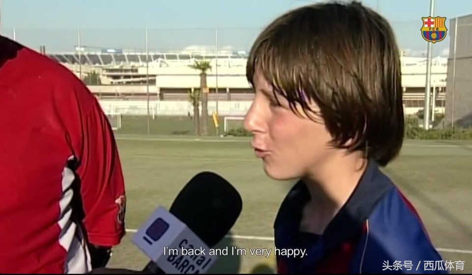 梅西怎么炼成的,梅西是怎么炼成的