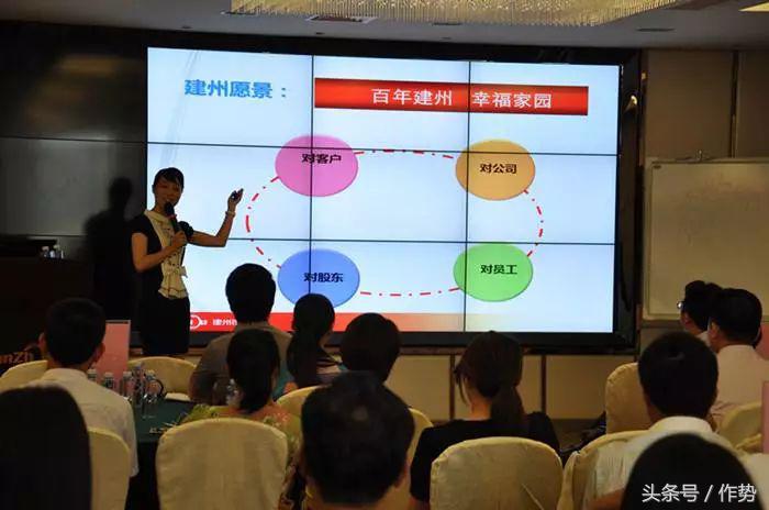 时尚女魔头苏芒辞职,时尚的女魔头苏芒