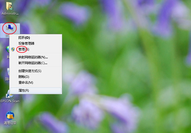 windows10无损分区,无损分区最好用的软件是哪个