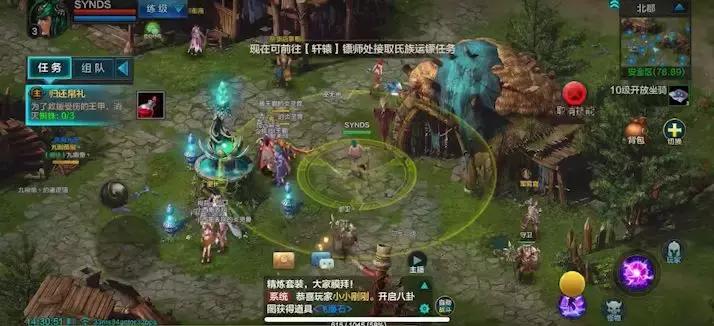 qq华夏到底有什么好玩,qq华夏能玩什么