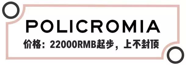 娜扎代言的手表,古力娜扎同款手表