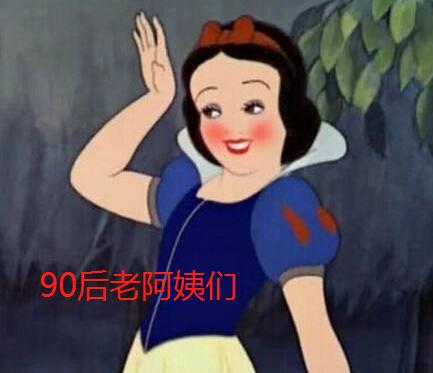 2018年的娱乐圈是什么样的,2018娱乐圈