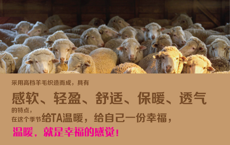 如何挑选合适自己的袜子,袜子材质怎么选择科普