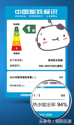 燃气热水器跟电热水器使用成本,电热水器比燃气热水器哪个更省钱