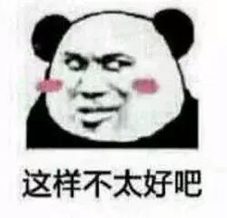 十大最好用粉底排行平价,全球公认最好用的粉底液平价