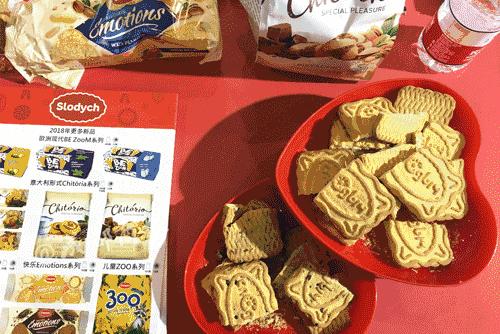 糖酒会2022年最大展会,中国最大的糖酒展览会在哪里