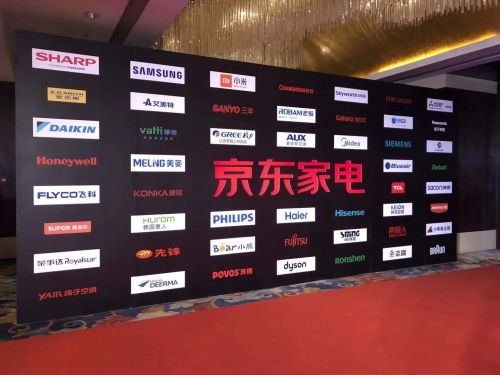 京东家电试营业活动方案,京东官方自营和优选家电自营