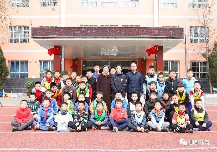 女足奥运冠军张欧影,女足张欧影简介