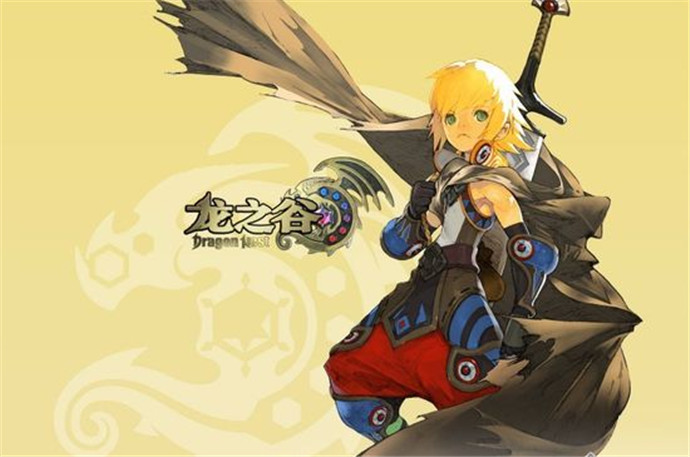 龙之谷网游为什么没落,龙之谷端游没落的原因