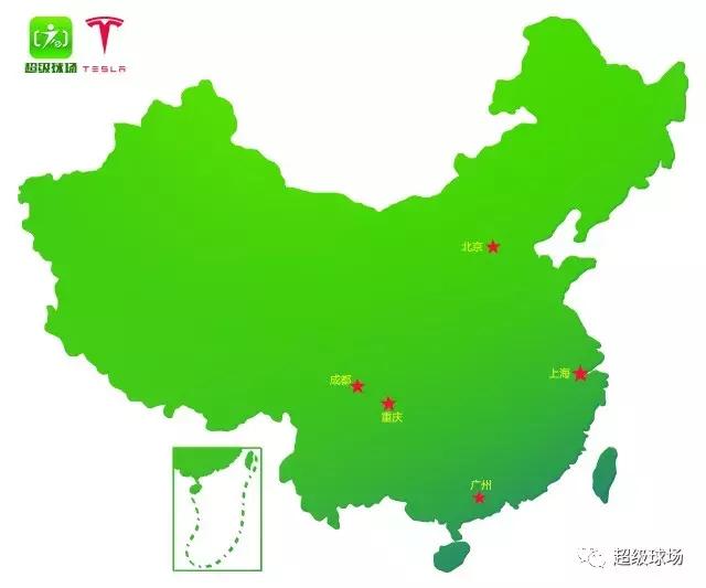 三方合围,烽火成都!特斯拉车主绝不负川!