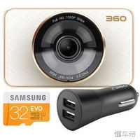 行车记录仪装暗线,行车记录仪专用安装方法