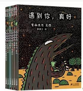 恐龙书3d立体书,孩子喜欢的恐龙书